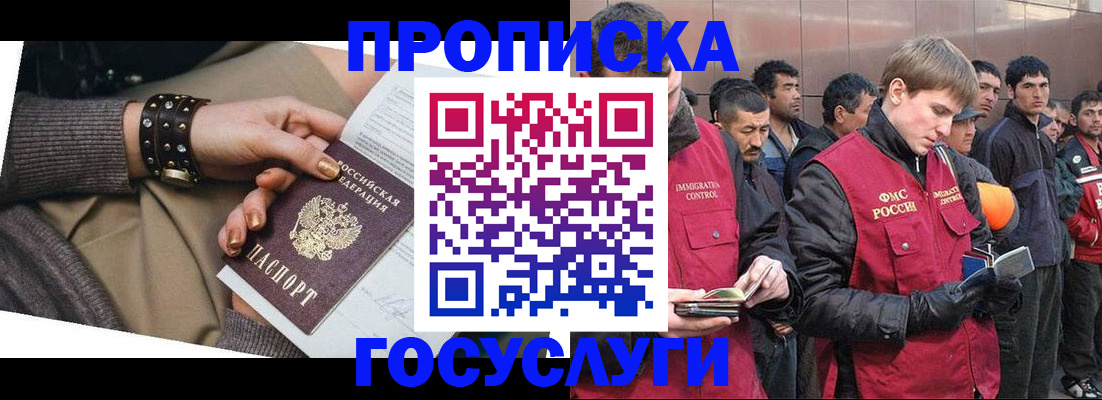 форма 3 в Красном Сулине